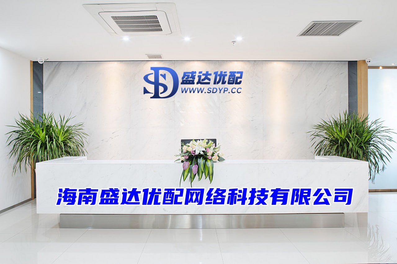 哪个股票平台最正规